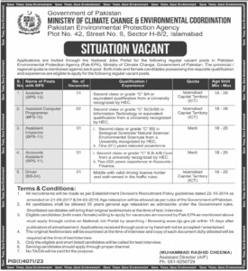 Pakistan Environmental Protection Agency EPA Jobs 2024