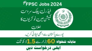 FPSC Jobs 2024 