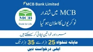 MCB Bank Jobs 2024 Online Apply at www.mcb.com.pk