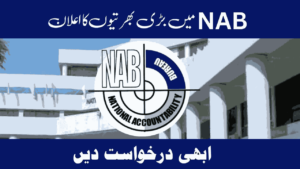 National Accountability Bureau NAB Jobs 2024 