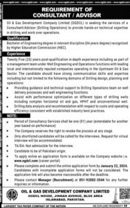 Oil and Gas Development Company Limited OGDCL Jobs 2024