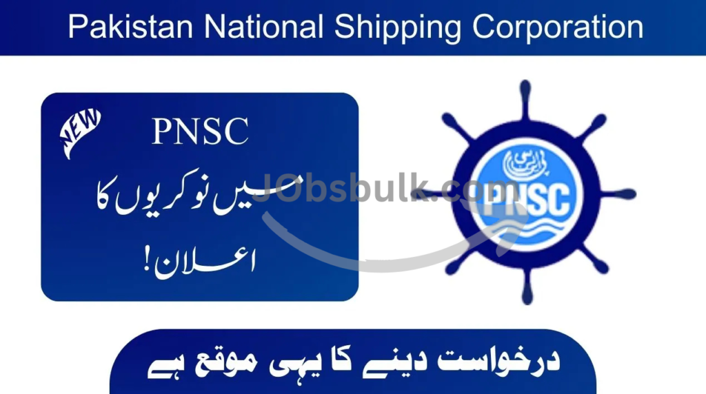 Pakistan national shipping corporation